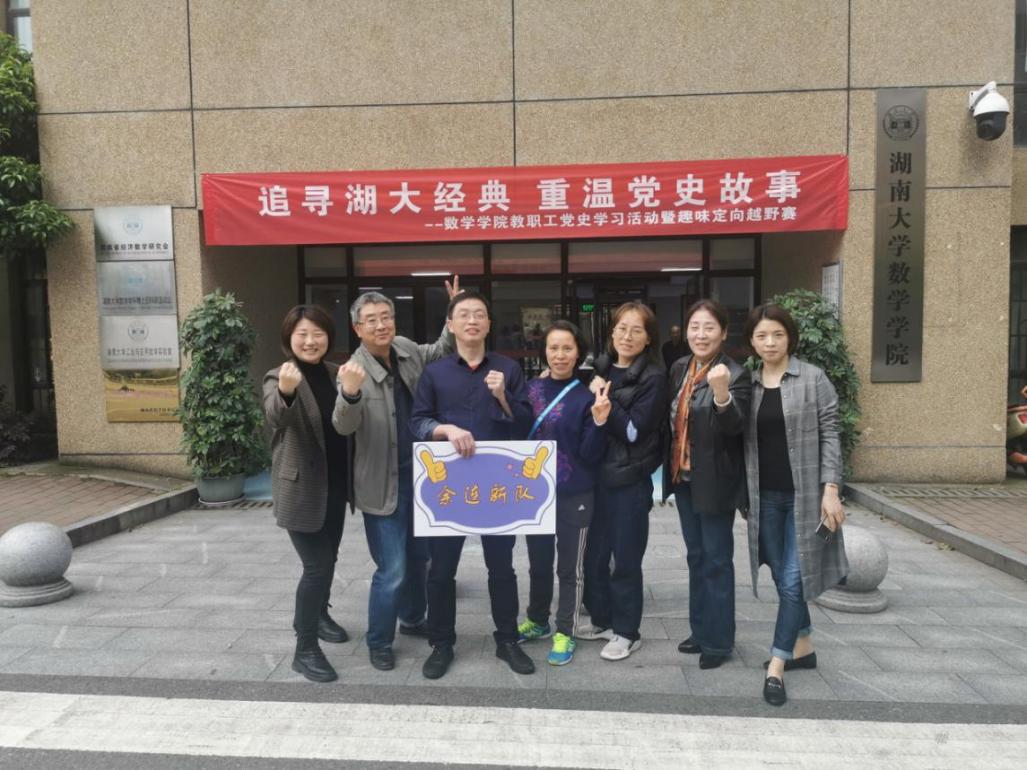 ffee57c2d1c42a6a4bddbae22e88e59