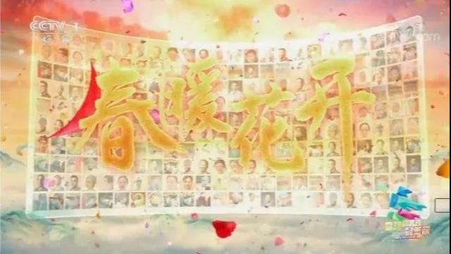 一天之内，2次被央视聚焦，湖南这所高校为何如此"密集刷屏"！